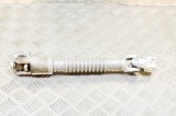 Articulație coloana de direcție BMW X2 F39 2018 OEM: 59686565404,6865654 11682793