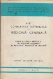 A II-a Conferinta Nationala de Medicina Generala