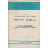 A II-a Conferinta Nationala de Medicina Generala