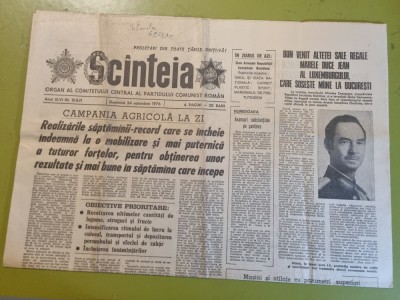 scanteia 24 octombrie 1976-art. jud. sibiu foto