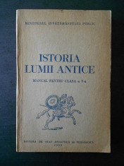 ISTORIA LUMII ANTICE - MANUAL PENTRU CLASA a V-a {1953} foto