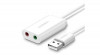 Card audio extern USB UGREEN 15cm (alb)