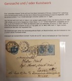 Romania 1896 - Carte postala circulata BUCURESTI-VIENA