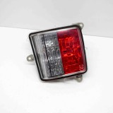 Lampa Haion Dreapta Citroen C6 (2007-) 9646228180 Originala