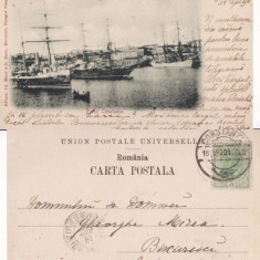 Constanta- Vapoare , Portul -clasica, rara