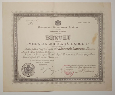 Brevet medalia jubiliara Carol I 1906 - medicina, Eforia Spitalelor Civile foto