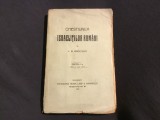 Chestiunea israelitilor romani partea I ( pana la anul 1848 ) de J. B. Brociner anul 1910 / 268 pagini !
