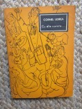 CU ALTE CUVINTE ... - CORNEL UDREA - TIA PELTZ (ilustratii:) - 1975, 92 p.