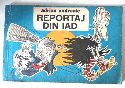 (T) REPORTAJ DIN IAD - ADRIAN ANDRONIC - CARICATURI NICOLAE ȘI ELENA CEAUȘEASCU foto