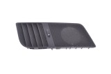 Capac difuzor AUDI A4 Cabrio 8H7, B6, 8HE, B7 2006 OEM: 8H0819793A 12055546