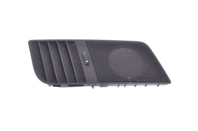 Capac difuzor AUDI A4 Cabrio 8H7, B6, 8HE, B7 2006 OEM: 8H0819793A | 12055546 foto