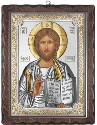 Icoana Iisus Hristos 23x29,5 cm foto