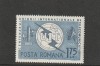 ROMANIA 1965 LP 607 CENTENARUL U. I. T. MNH NESTAMPILAT
