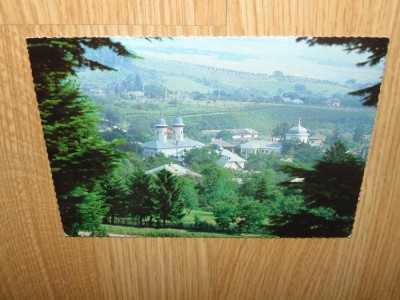 C.P.MANASTIREA VARATEC CIRCULATA 1976 foto