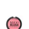 Fard de obraz Rimmel London Maxi Blush 003 Wild Card, 9 g