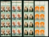 1976 LP907 Anniversaries x8 MNH Mi: RO 3330-3333