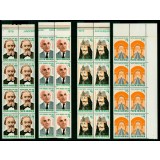 1976 LP907 Anniversaries x8 MNH Mi: RO 3330-3333
