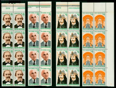 1976 LP907 Anniversaries x8 MNH Mi: RO 3330-3333 foto