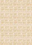 Hartie pentru impachetat - Just my type - Galben | The Art File