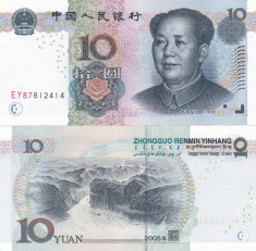 Bancnota China 10 Yuan 2005 UNC foto