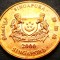 Moneda exotica 1 CENT - SINGAPORE, anul 2000 * cod 5188 = UNC