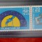 TS21 - Timbre serie DDR 1974 Mi1714 Planeratiu