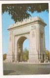 RF9 -Carte Postala- Bucuresti, Arcul de Triumf, circulata 1968