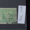 TS23 - Timbre serie Polonia - 1922 stampilat