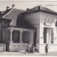 bnk cp Slobozia - Casa pionierilor - circulata