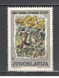 Iugoslavia.1971 600 ani orasul Krusevac SI.315, Nestampilat