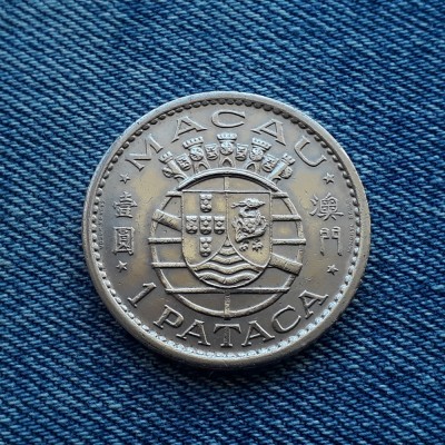 3h - 1 Pataca 1968 Macao / Primul an de batere / Macau foto