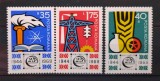 1969 Expozitia realizarilor economiei nationale MNH