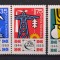 1969 Expozitia realizarilor economiei nationale MNH