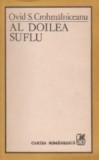 Al doilea suflu