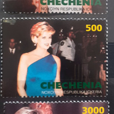 Cecenia printesa Diana , Lady Diana, 3v ,mnh