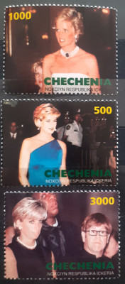 Cecenia printesa Diana , Lady Diana, 3v ,mnh foto