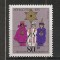 Germania.1983 Nasterea Domnului MG.553