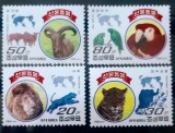 Korea 1997 fauna animale sălbatice ,păsări, leu,pantera serie 4v nestampilata