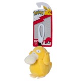 Jucarie de plus cu agatatoare, Pokemon, Psyduck, 7 cm