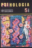 Cumpara ieftin Carte Psihologie, nr. 5, 1995, romana, stare buna, brosata, 49 pagini