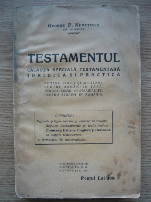 GEORGE P. NEMETESCU - TESTAMENTUL - 1929