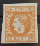 Romania 1869 - Carol l cu Favoriti,Lp.25