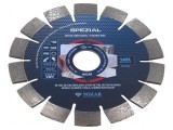 Disc de tăiere diamantat &Oslash;: 125mm &Oslash;orif: 22,23mm Specialized