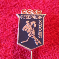 Insigna sport-Hockey - Federatia de Hockey din URSS