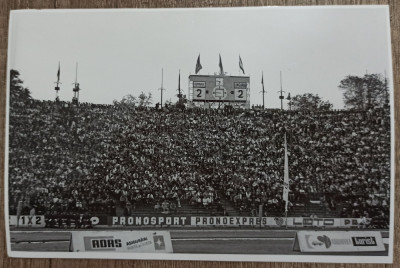 Tribune la meci de fotbal Romania-Ungaria// fotografie de presa foto