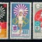 Uruguay 1972 - Jocurile Olimpice, serie neuzata