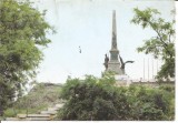 @carte postala-TULCEA-Monumentul Independentei
