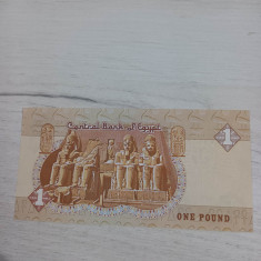 1 Pound Egypt foto