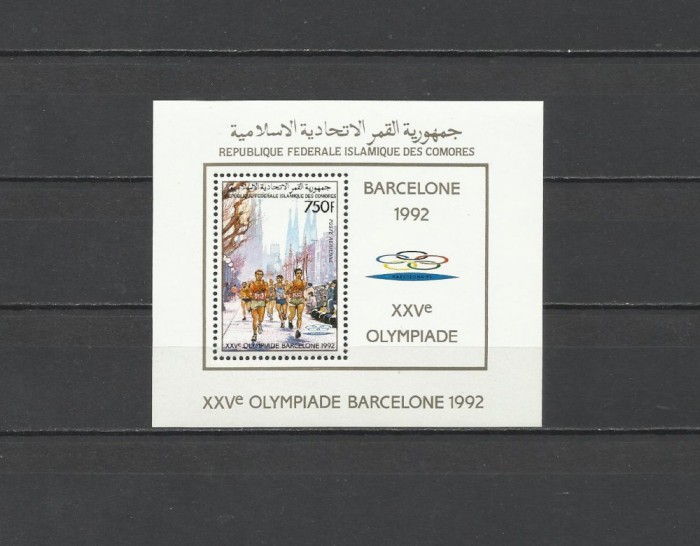 COMORES 1989 JOCURILE OLIMPICE BARCELONA