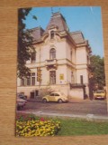 QW23 B - Carte postala - tematica turism - vedere - Romania - Bucuresti 16, Necirculata, Fotografie
